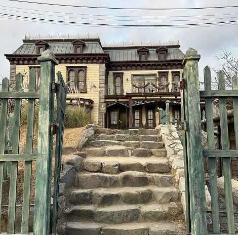 Seoul