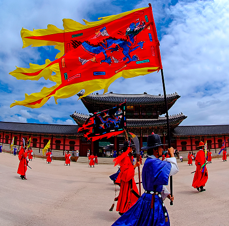 Seoul